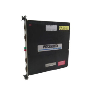 Woodward Netcon Serial I/O Module