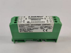Woodward 9905-760 Digital Synchronizer and Load Control Module