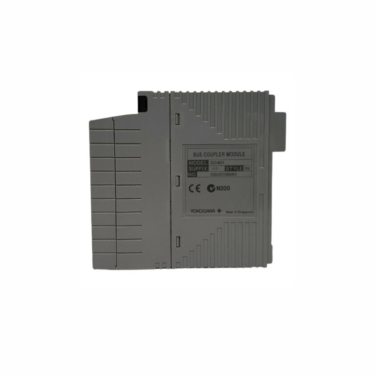 Yokogawa YCB301-C100 ESB Bus Cable (1m) - Industrial Product Image