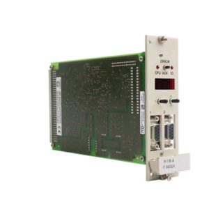 F8650X HIMA Central Module for H51q System