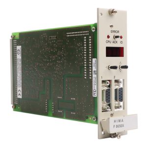 F8650X HIMA Central Module for H51q System