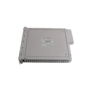 ICS-Triplex
