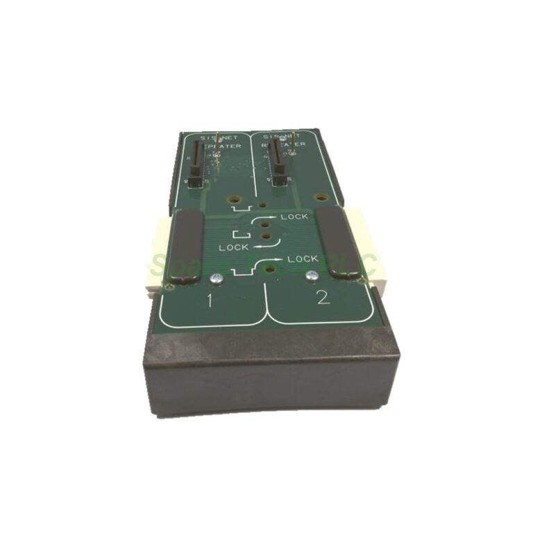 Emerson KJ2221X1-EA1 SISNet Repeater Carrier - Product Image
