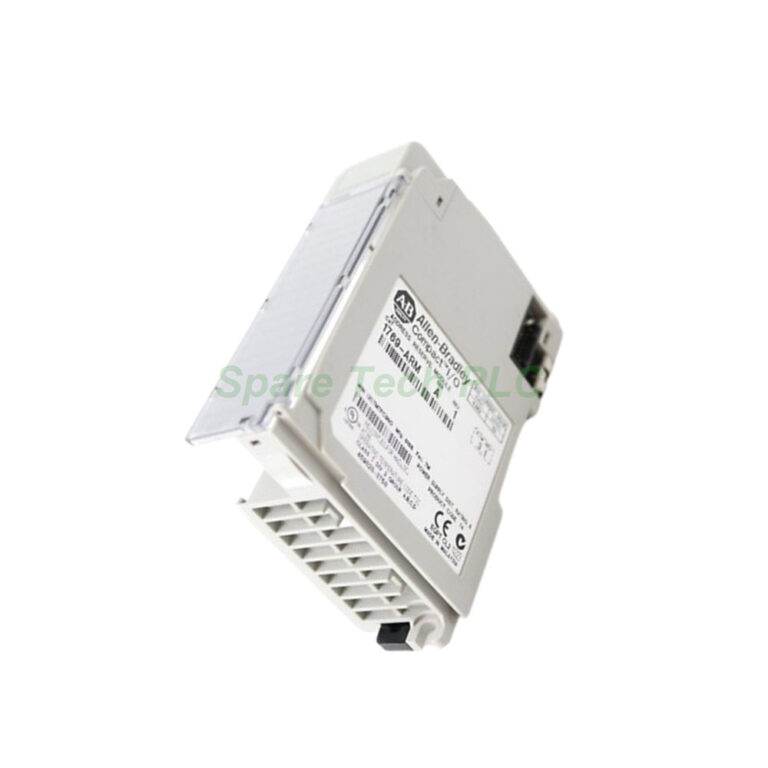 Allen-Bradley 1769-ARM Address Reserve Module | CompactLogix - Product Image