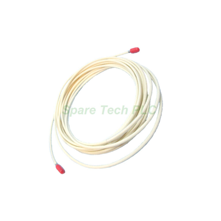 Bently Nevada 21747-075-00 7.5m Extension Cable